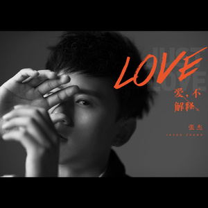 扒开小舞❌狂揉❌难受在线观看
