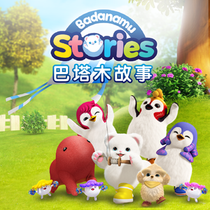 扒开小舞❌狂揉❌难受在线观看
