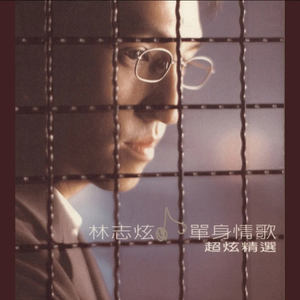 扒开小舞❌狂揉❌难受在线观看
