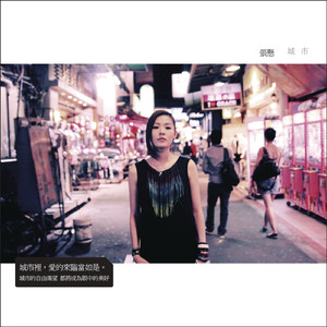 扒开小舞❌狂揉❌难受在线观看
