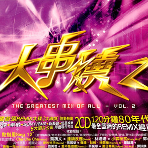 扒开小舞❌狂揉❌难受在线观看
