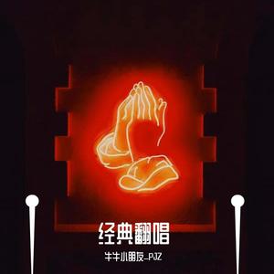 扒开小舞❌狂揉❌难受在线观看
