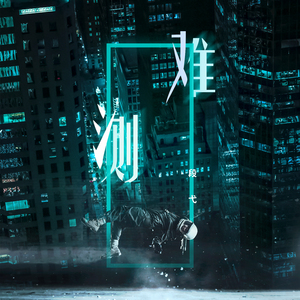 扒开小舞❌狂揉❌难受在线观看
