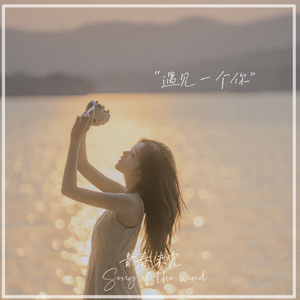 扒开小舞❌狂揉❌难受在线观看
